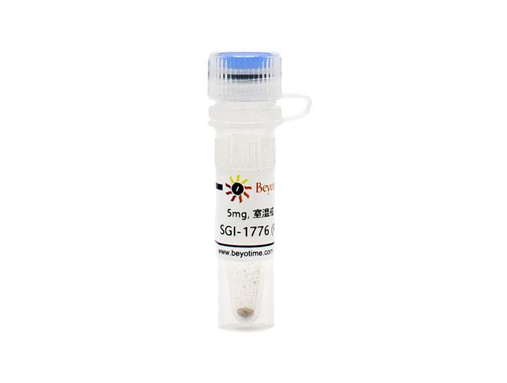 SGI-1776 (Pim抑制剂)